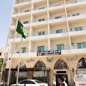 Hotel المروج كريم Almorooj Kareem ***